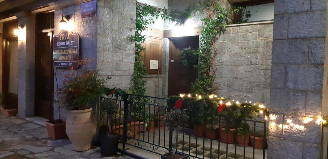Iris Otel Arachova Dış mekan fotoğraf